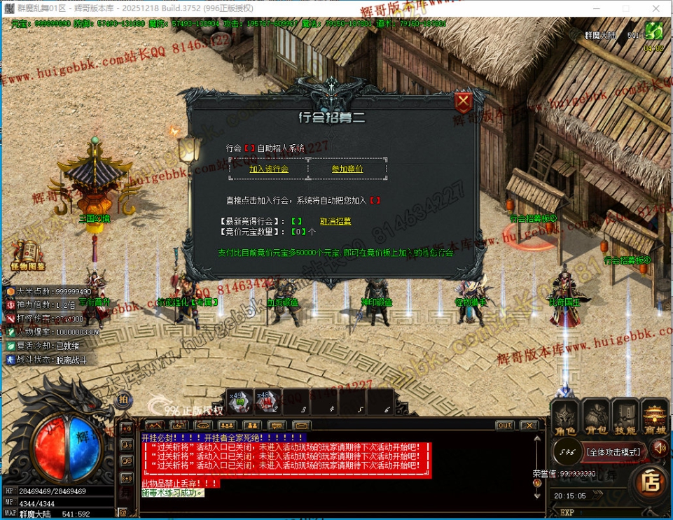 00047.jpg