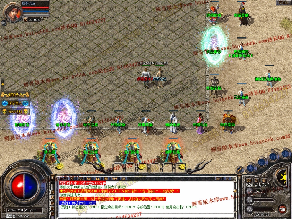 Snapshot_0003.jpg