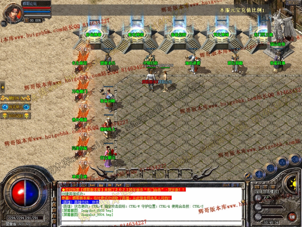 Snapshot_0005.jpg