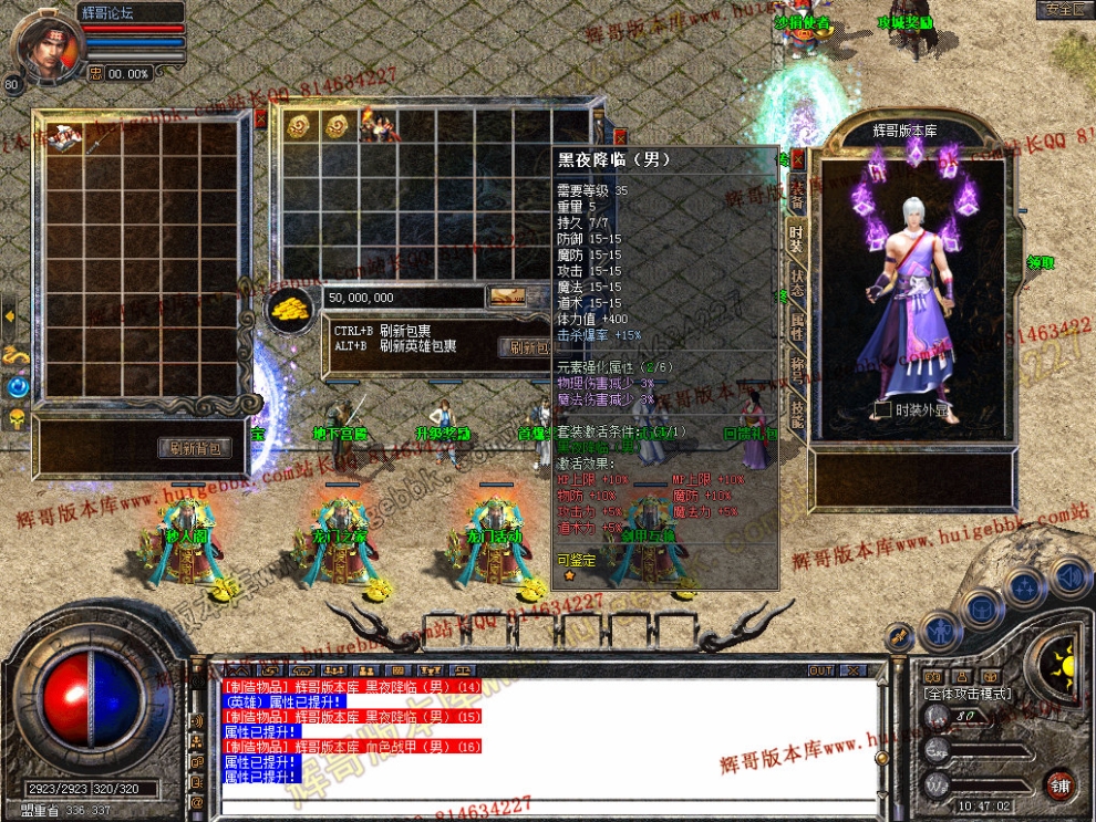 Snapshot_0007.jpg