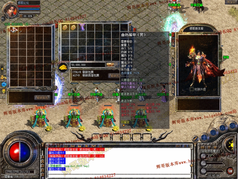 Snapshot_0008.jpg