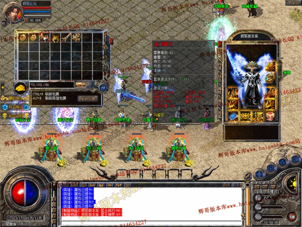 Snapshot_0009.jpg