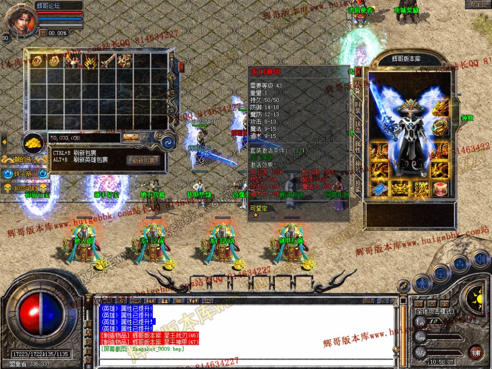 Snapshot_0010.jpg