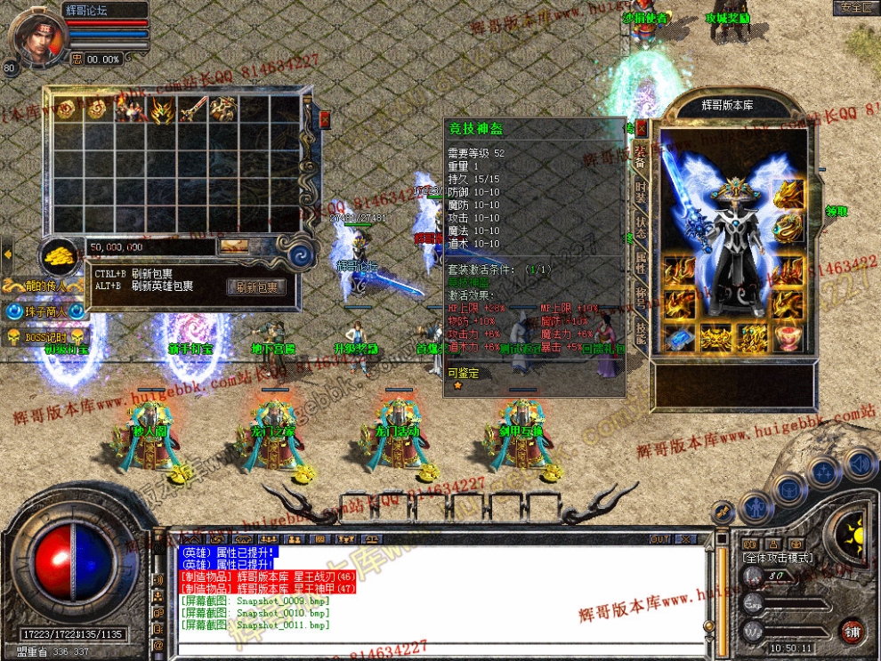 Snapshot_0012.jpg