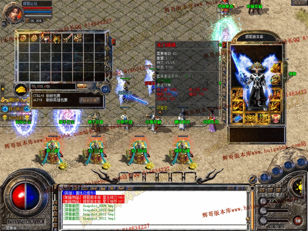 Snapshot_0013.jpg