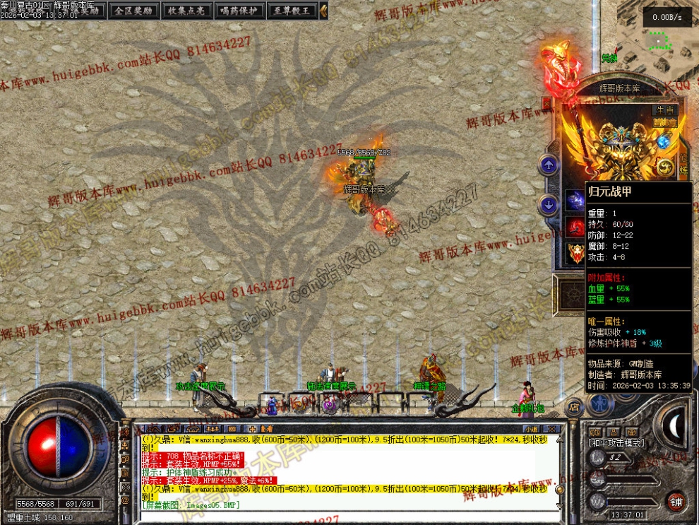 00008.jpg