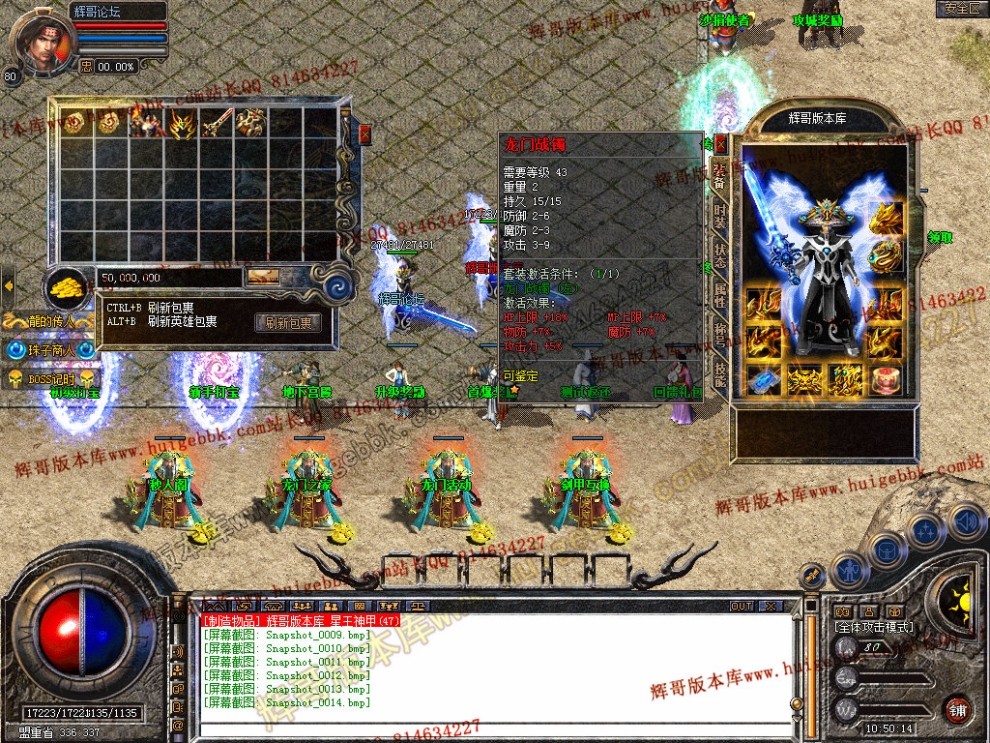 Snapshot_0015.jpg