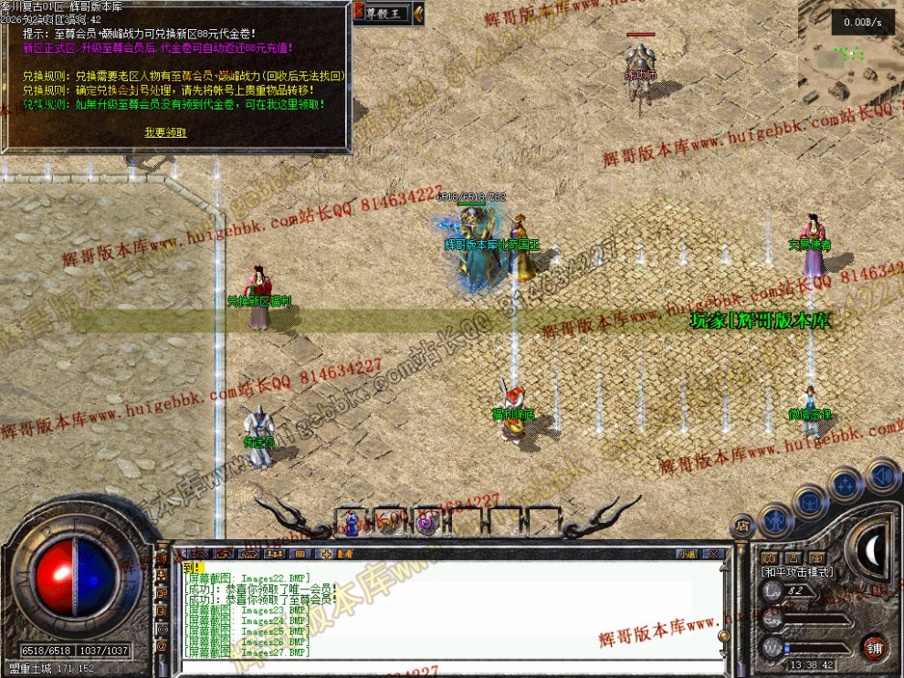 00030.jpg