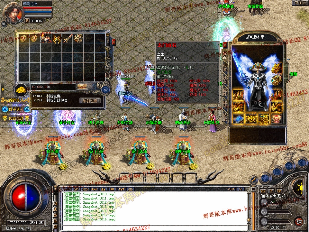 Snapshot_0017.jpg
