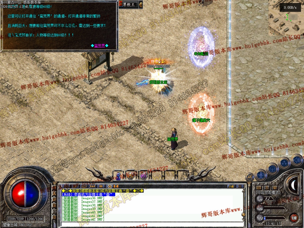 00045.jpg