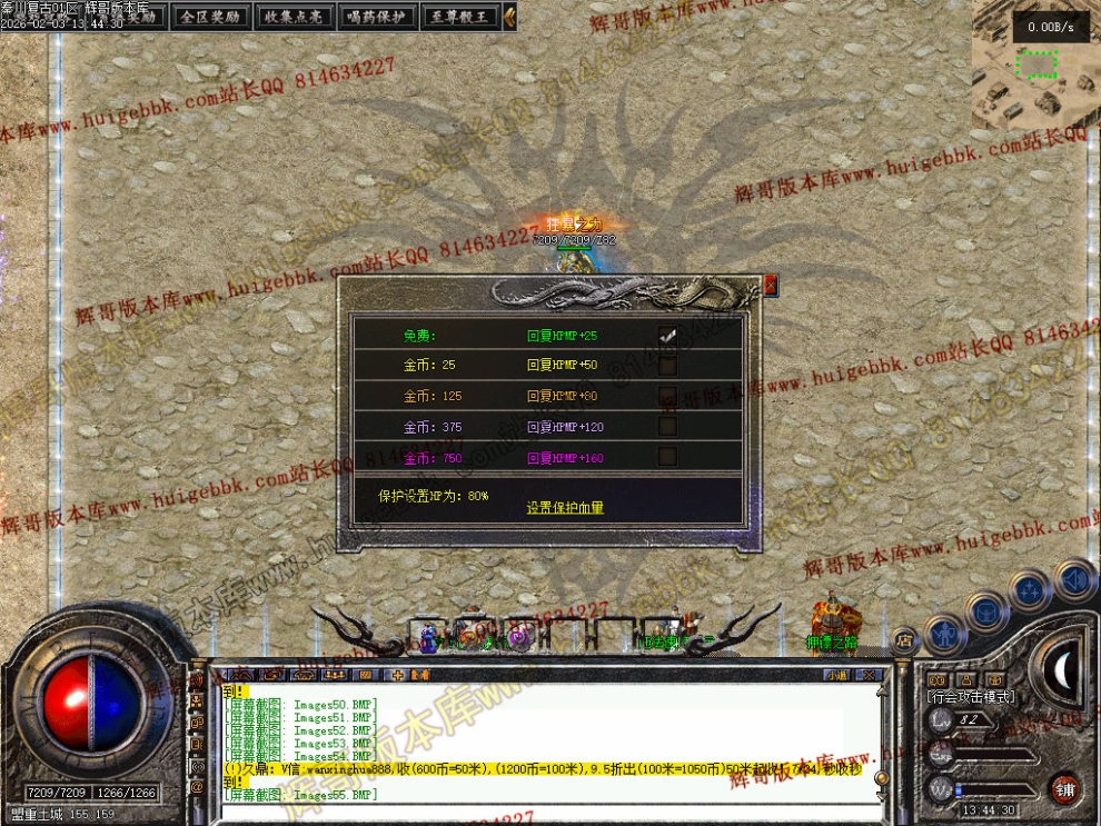 00058.jpg