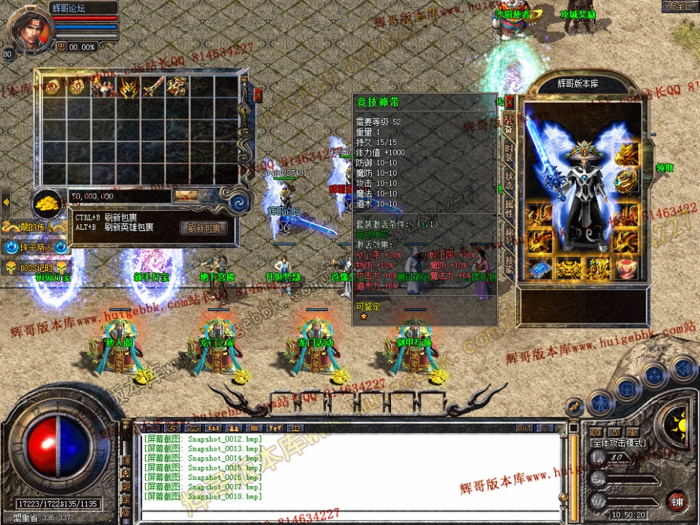 Snapshot_0019.jpg