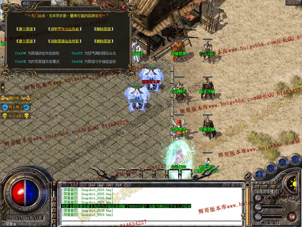 Snapshot_0030.jpg