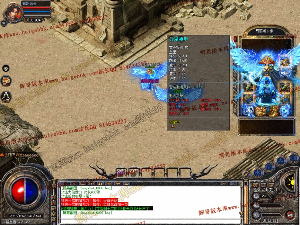 00011.jpg