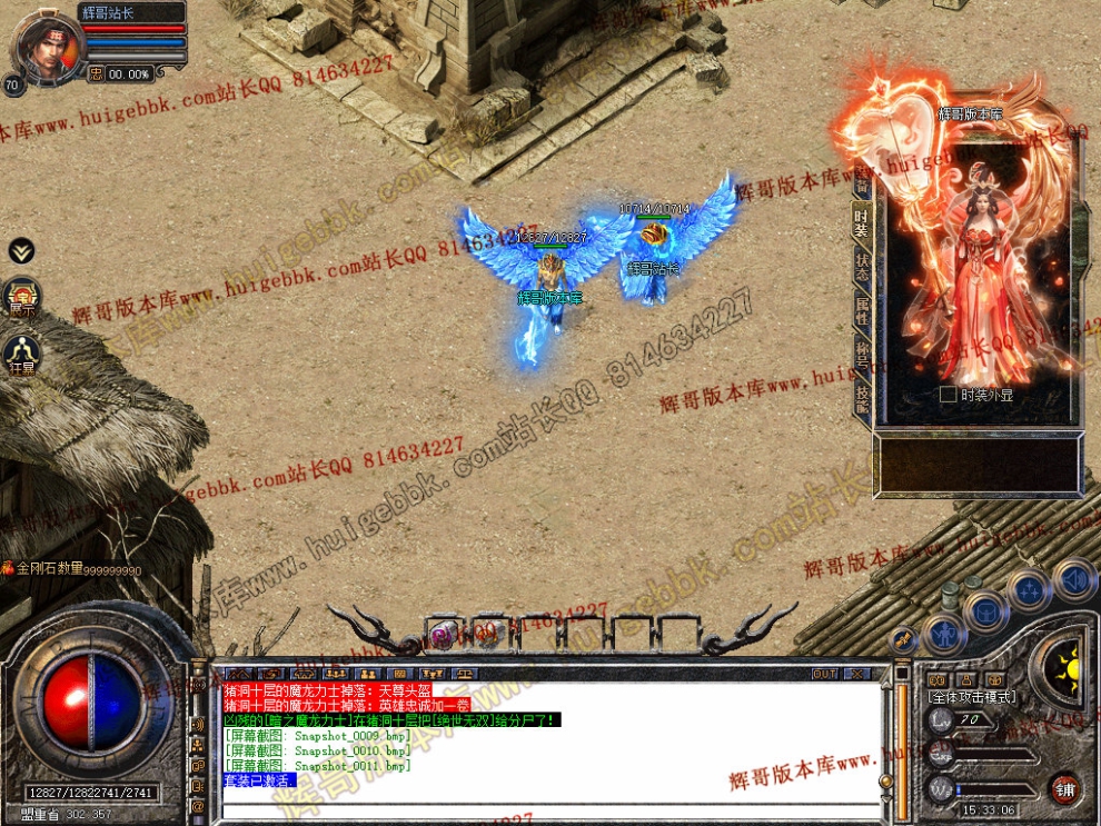 00013.jpg