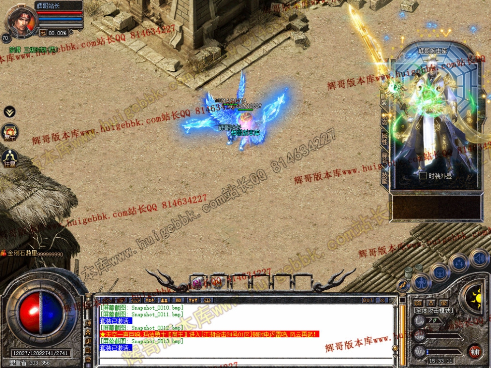 00015.jpg