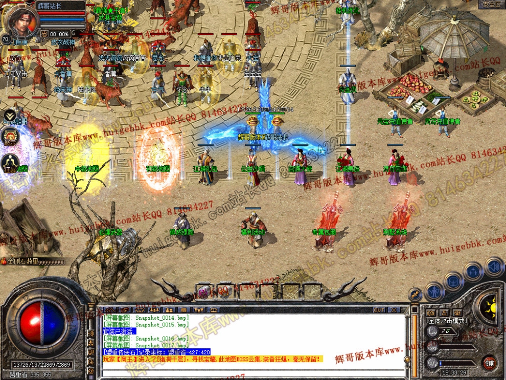 00019.jpg