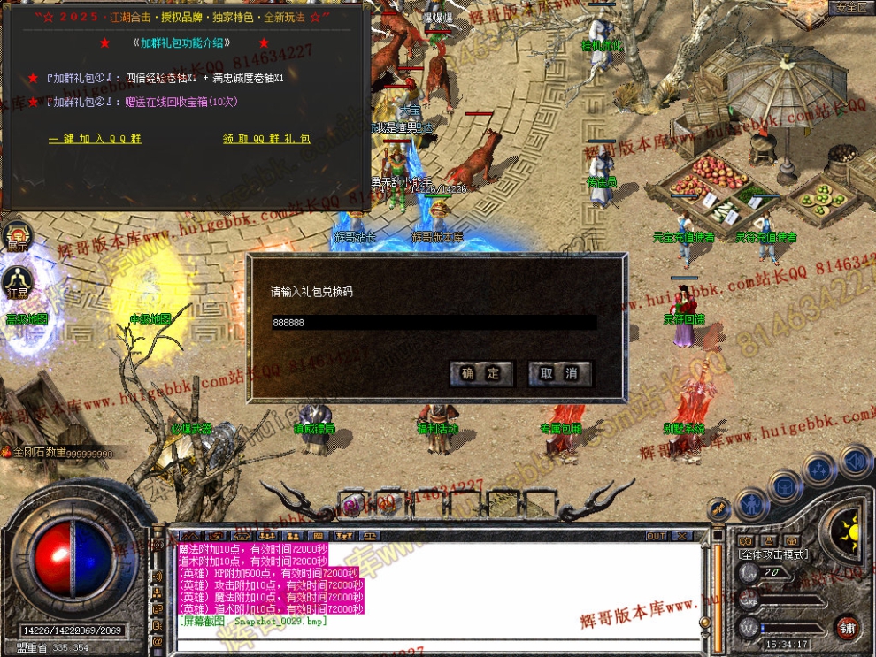 00031.jpg