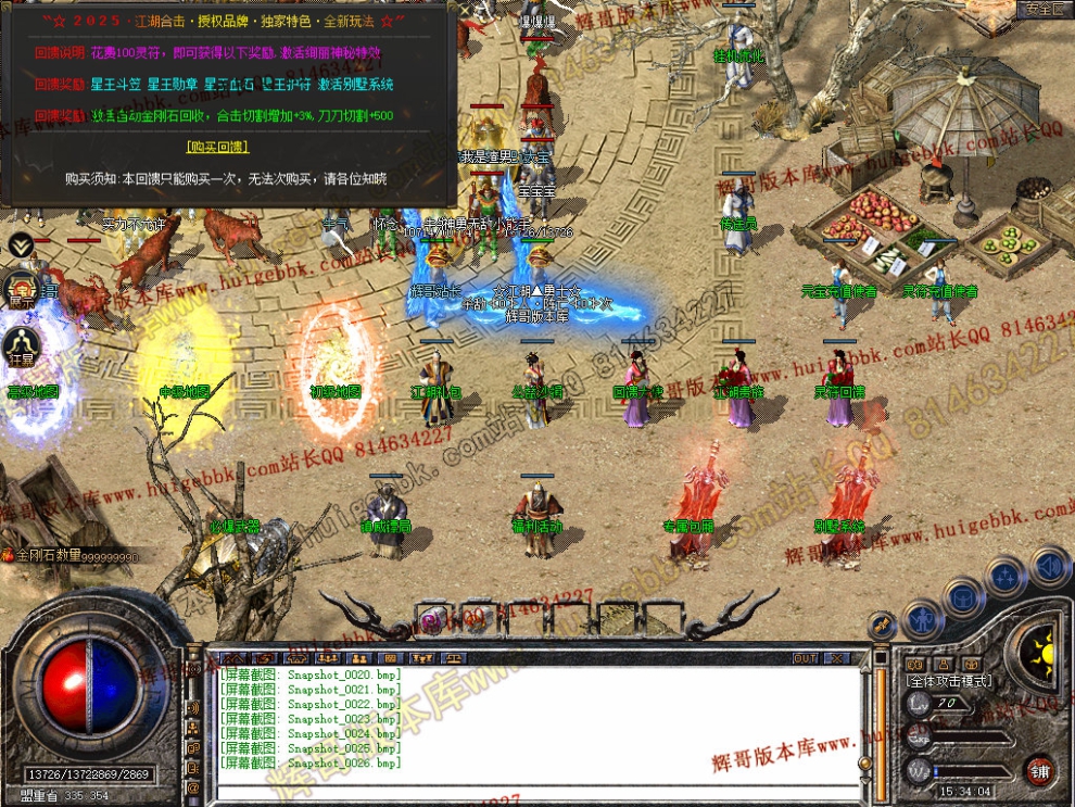 00028.jpg