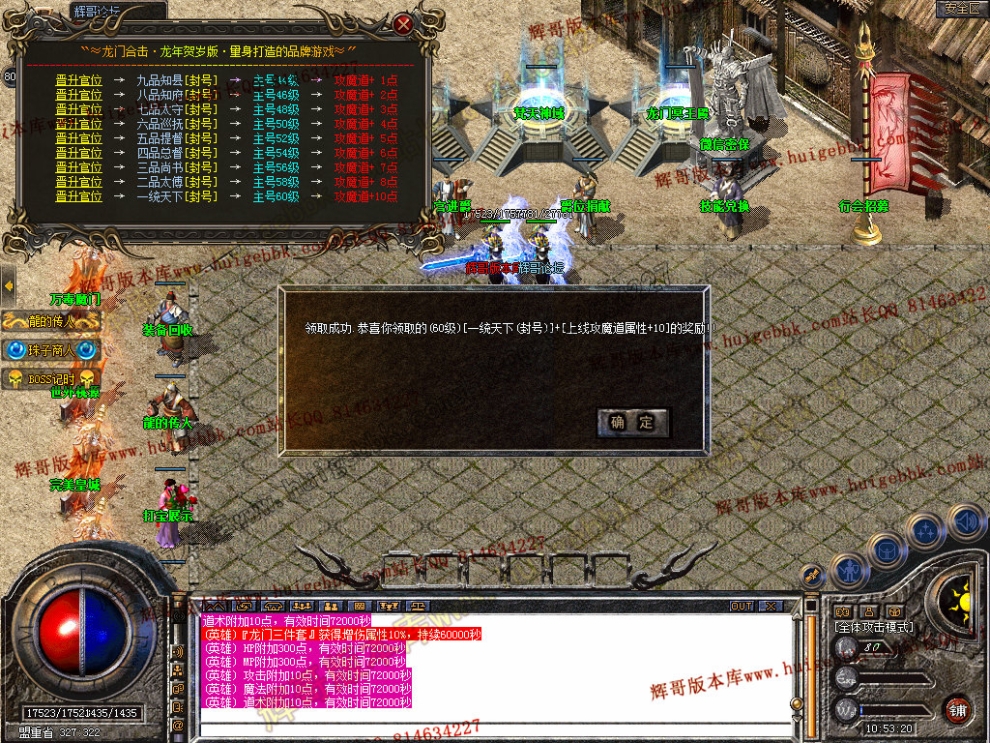 Snapshot_0034.jpg