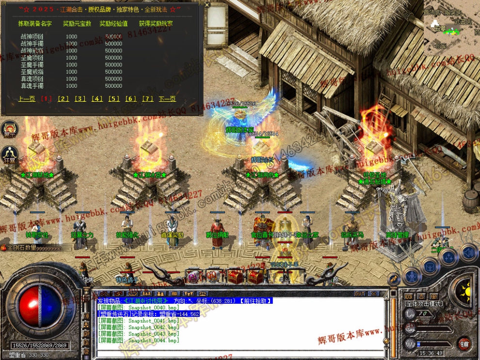 00046.jpg
