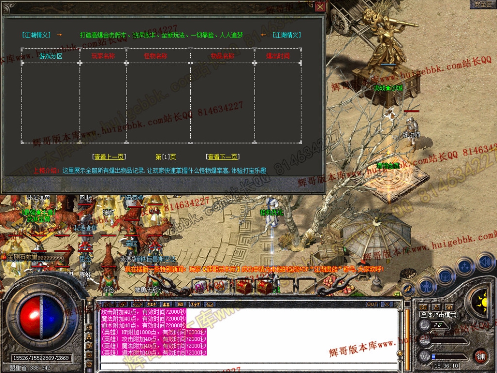 00039.jpg