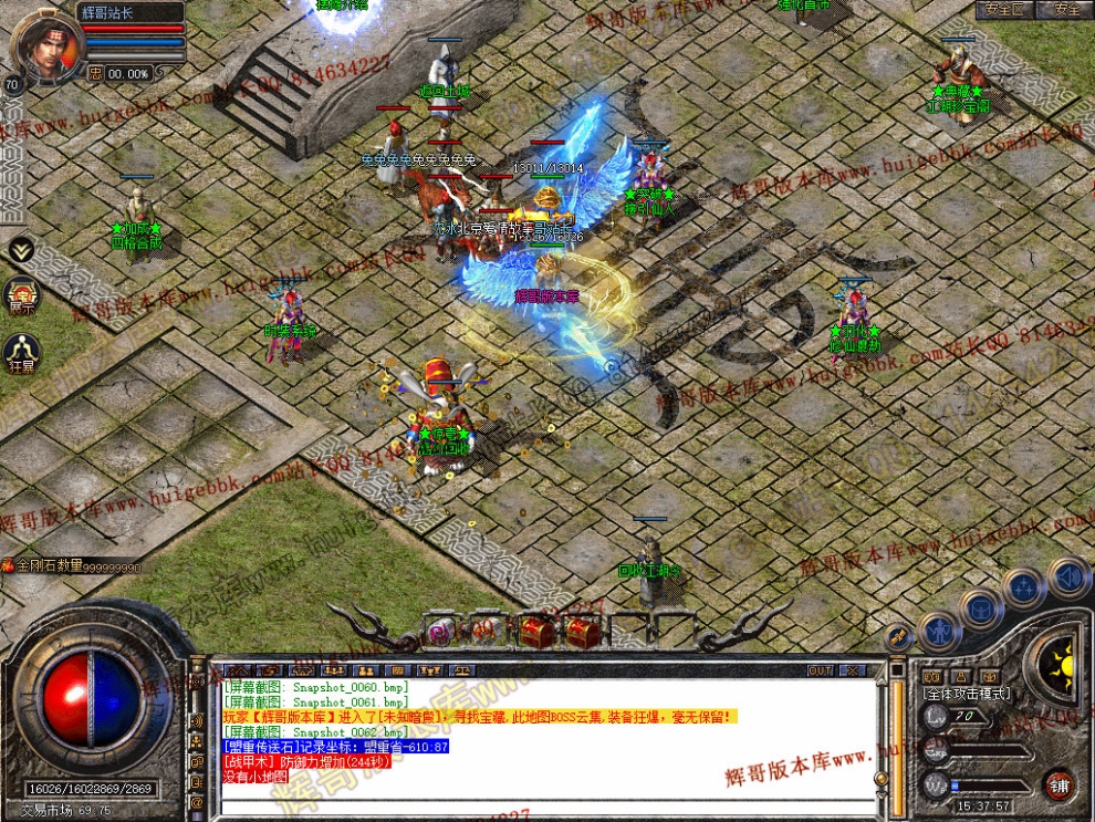 00064.jpg