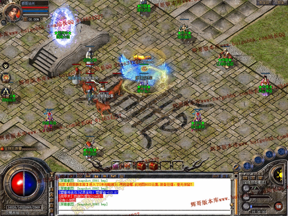 00065.jpg