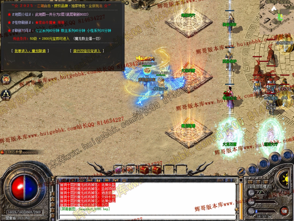 00057.jpg