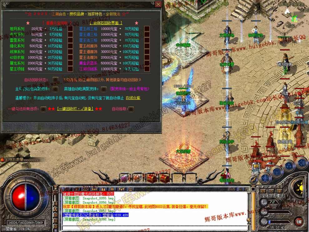 00060.jpg