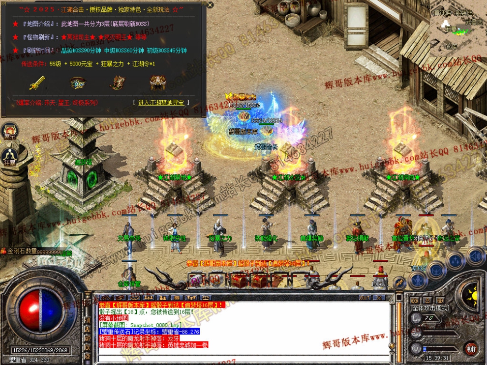 00082.jpg