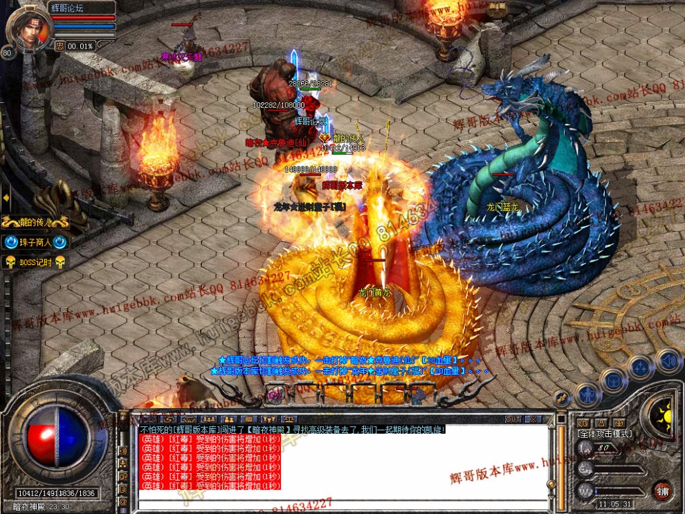 Snapshot_0044.jpg