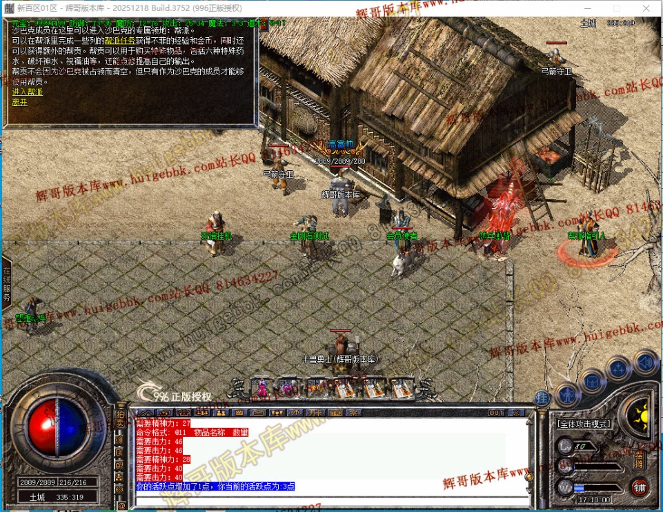 0013.jpg
