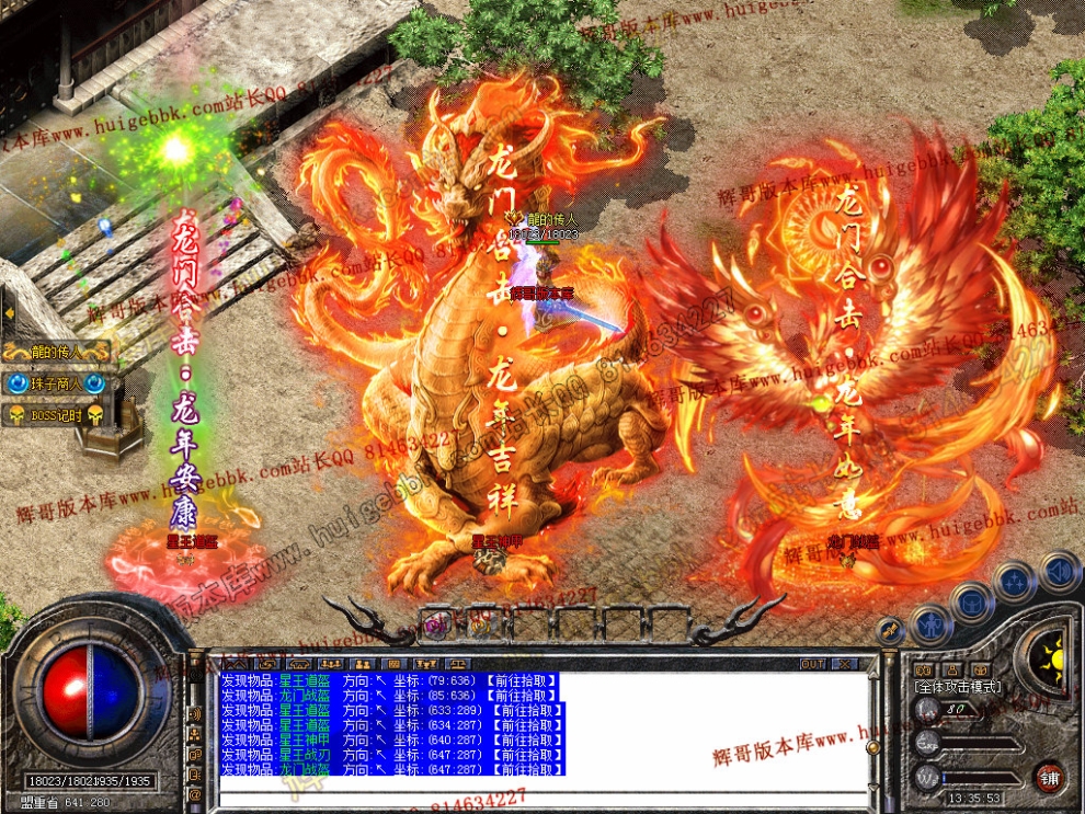 Snapshot_0047.jpg