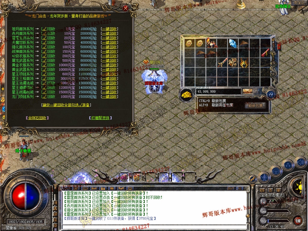 Snapshot_0048.jpg