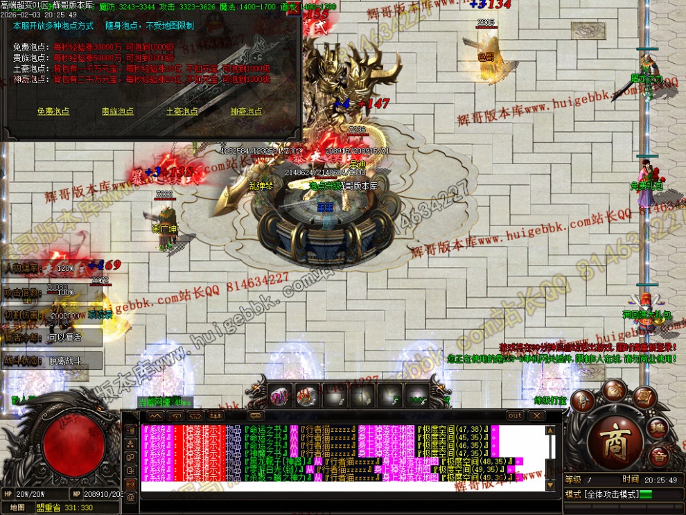 00004.jpg