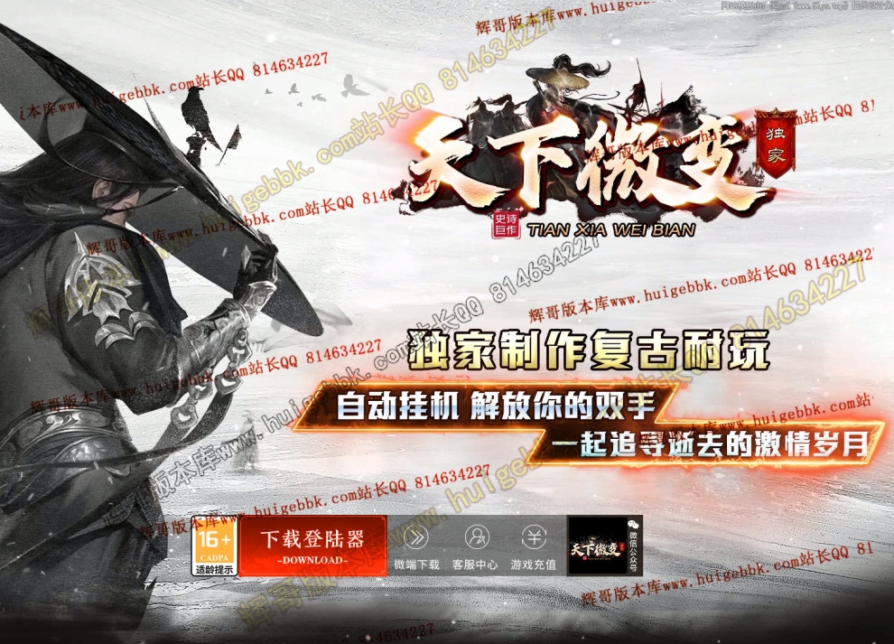 {71C9C585-615F-486c-8687-659821ECD149}.jpg