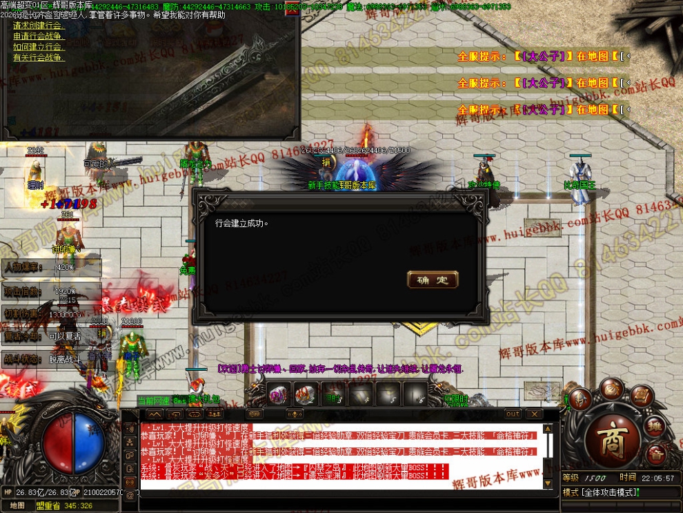 00053.jpg