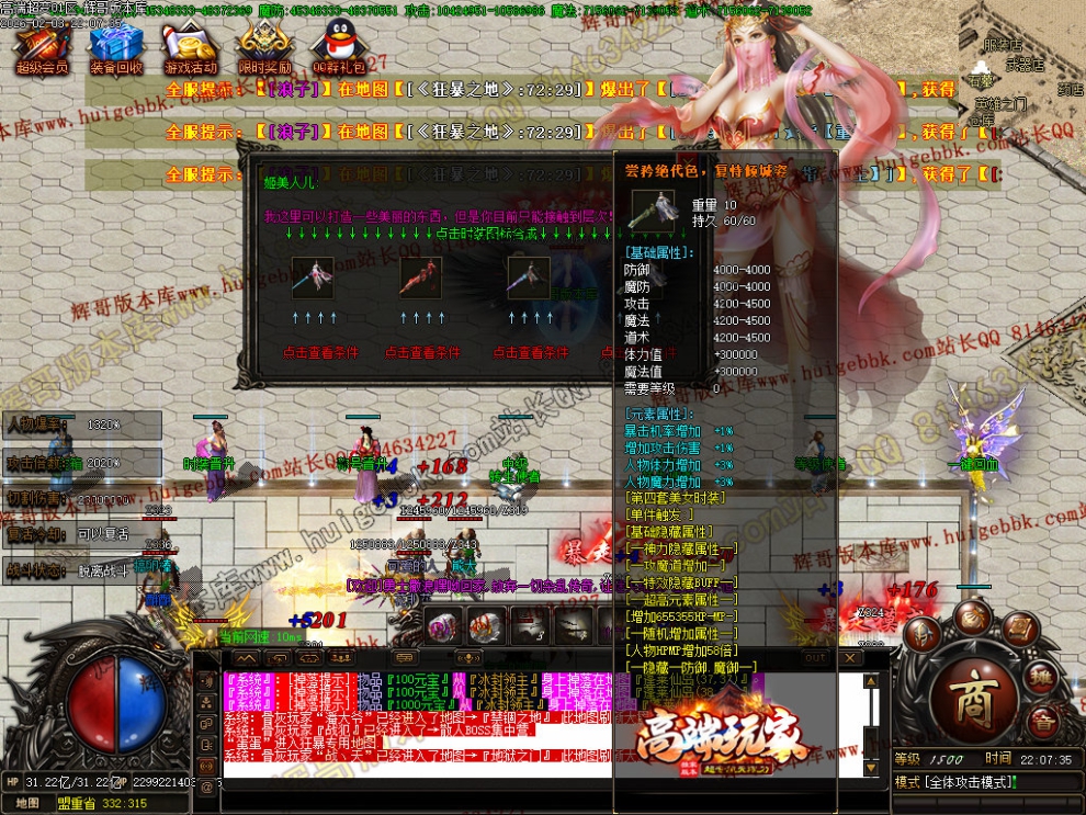 00064.jpg