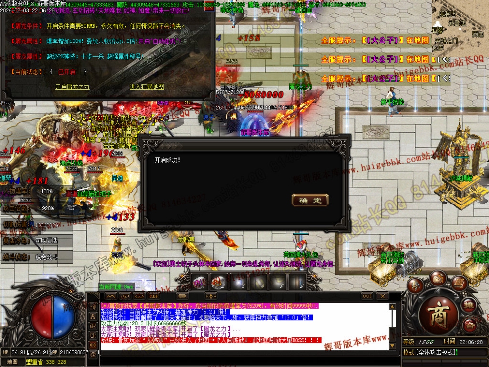 00056.jpg