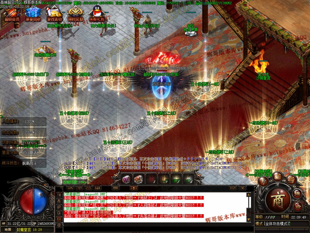 00093.jpg