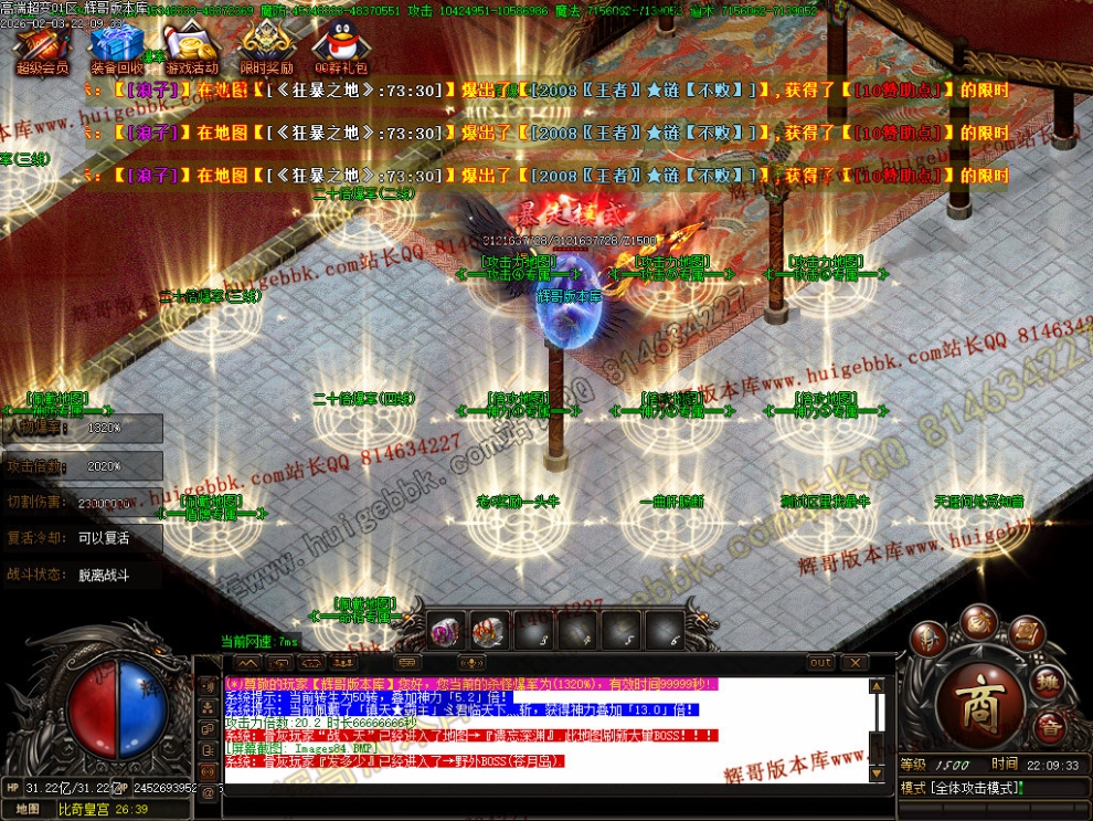 00087.jpg
