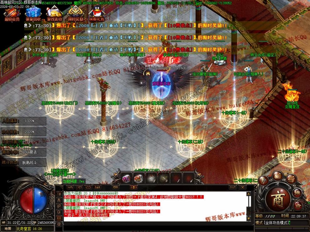 00088.jpg