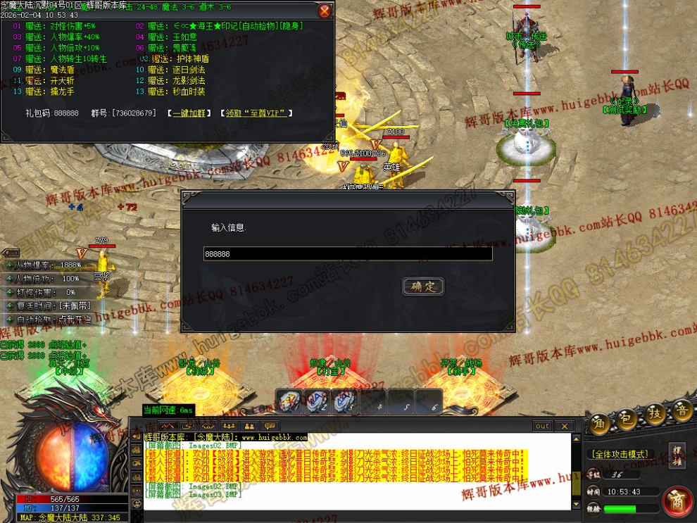 00006.jpg