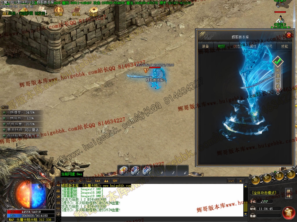 00022.jpg