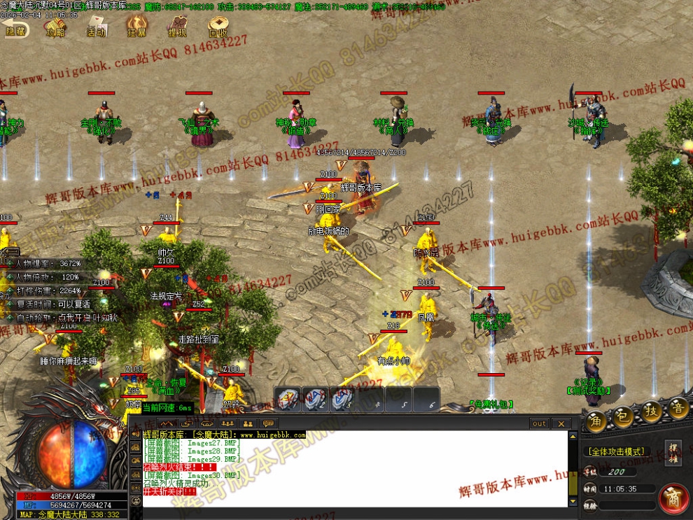 00033.jpg