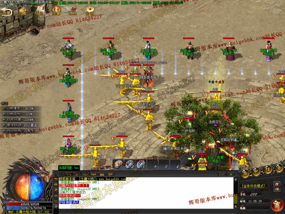 00034.jpg