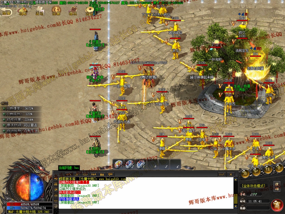 00035.jpg