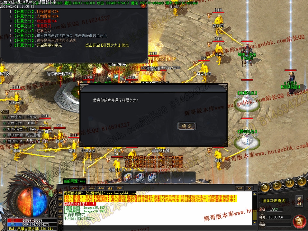 00039.jpg
