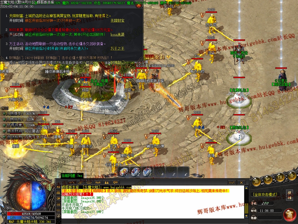 00040.jpg